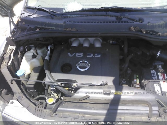 5N1BV28U97N133264 - 2007 NISSAN QUEST S/SE/SL SILVER photo 10