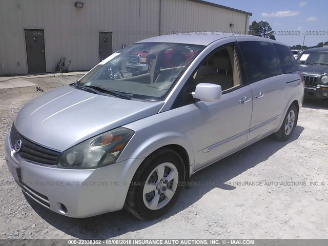 5N1BV28U97N133264 - 2007 NISSAN QUEST S/SE/SL SILVER photo 2