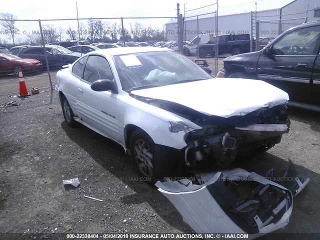 1G2NF12F22C126572 - 2002 PONTIAC GRAND AM SE1 WHITE photo 1