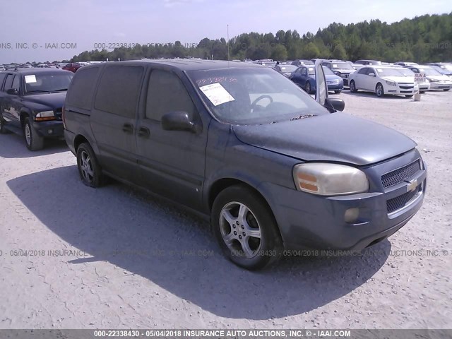 1GNDV23147D151310 - 2007 CHEVROLET UPLANDER LS Light Blue photo 1