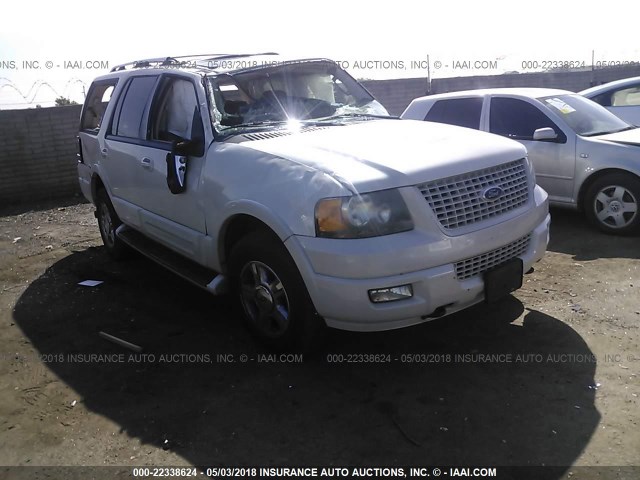 1FMFU205X5LA59595 - 2005 FORD EXPEDITION LIMITED WHITE photo 1