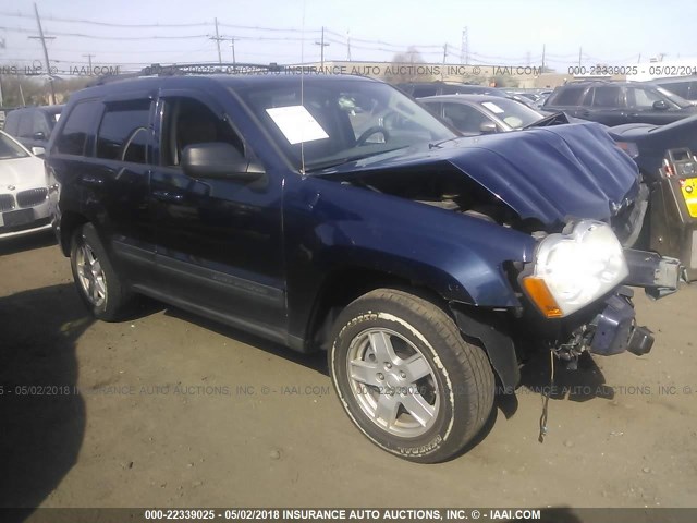 1J4GR48K56C259229 - 2006 JEEP GRAND CHEROKEE LAREDO/COLUMBIA/FREEDOM 蓝色 照片 1