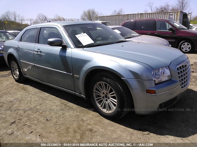 2C3KA53G88H267605 - 2008 CHRYSLER 300 TOURING Light Blue photo 1