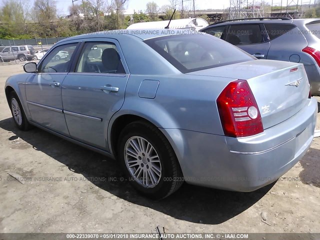 2C3KA53G88H267605 - 2008 CHRYSLER 300 TOURING Light Blue photo 3