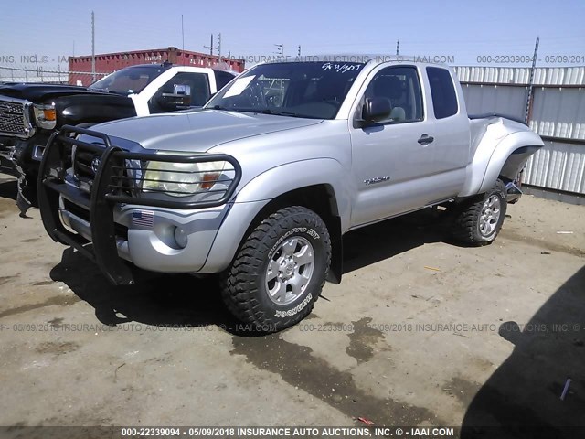 5TEUU42N08Z499268 - 2008 TOYOTA TACOMA ACCESS CAB Unknown photo 2