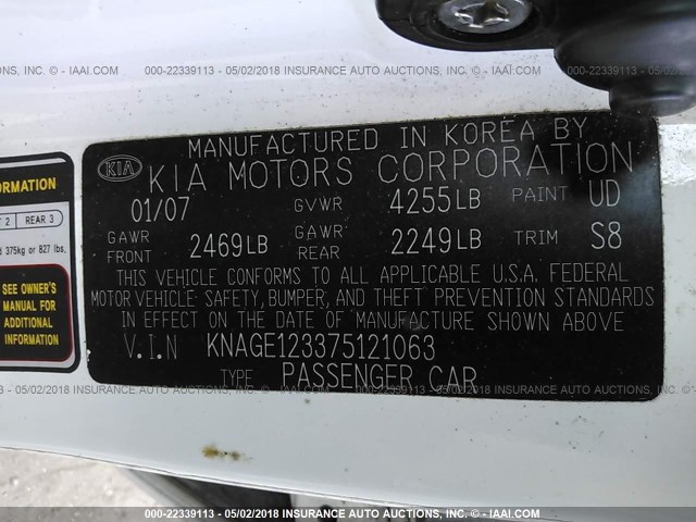 KNAGE123375121063 - 2007 KIA OPTIMA LX/EX WHITE photo 9