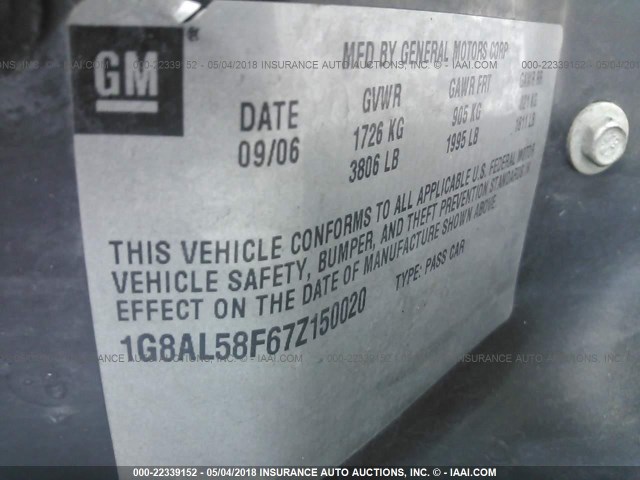 1G8AL58F67Z150020 - 2007 SATURN ION LEVEL 3 SILVER photo 9