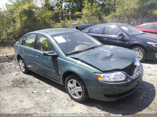 1G8AJ55F07Z120523 - 2007 SATURN ION LEVEL 2 TEAL photo 1