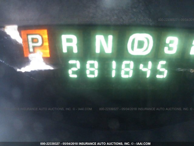 2G4WB55K121235201 - 2002 BUICK REGAL LS 白色 照片 7