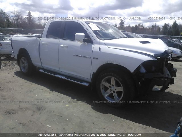 1C6RD7HT1CS105651 - 2012 DODGE RAM 1500 SPORT WHITE photo 1