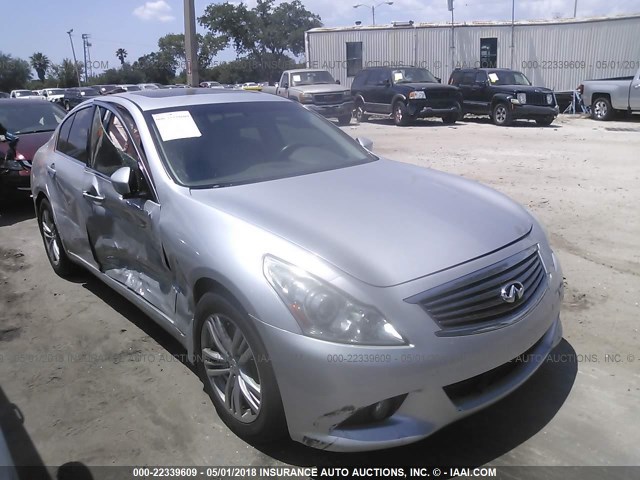 JN1CV6AP3BM508779 - 2011 INFINITI G37 SPORT SILVER photo 1