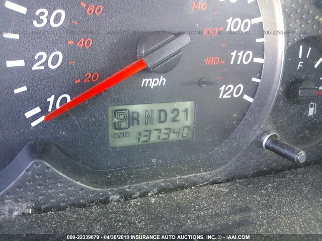 4F2CU09142KM38184 - 2002 MAZDA TRIBUTE LX/ES 白色 照片 7