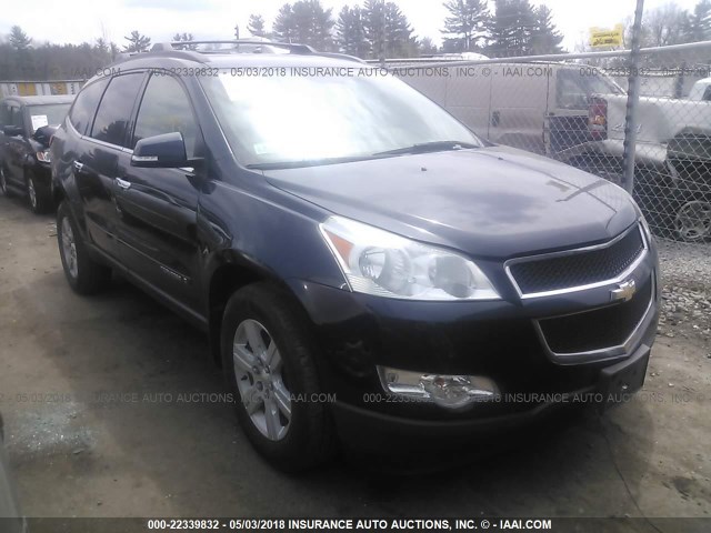 1GNEV23D49S180206 - 2009 CHEVROLET TRAVERSE LT BLUE photo 1