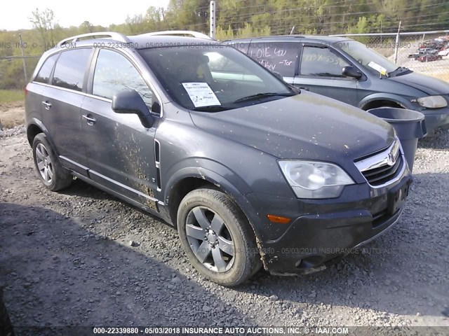 3GSCL53718S542713 - 2008 SATURN VUE XR GRAY photo 1