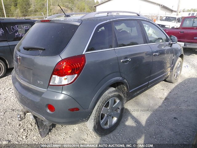 3GSCL53718S542713 - 2008 SATURN VUE XR GRAY photo 4