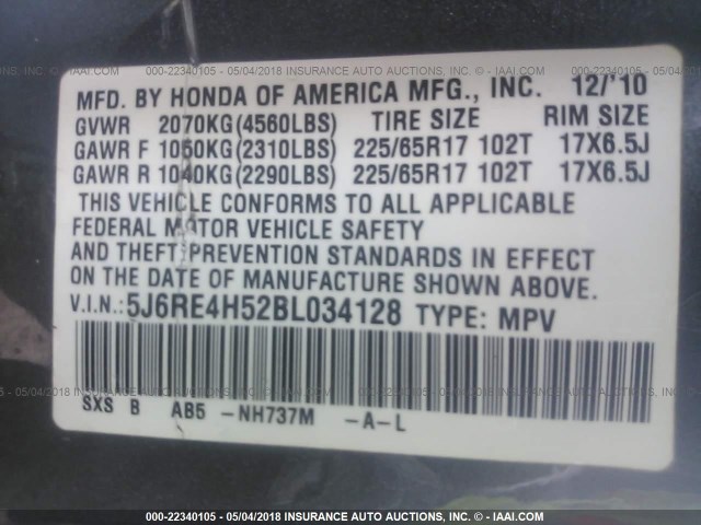 5J6RE4H52BL034128 - 2011 HONDA CR-V EX GRAY photo 9