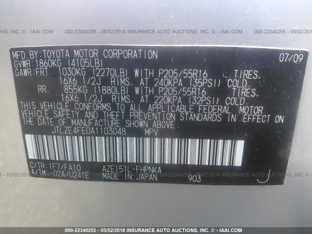 JTLZE4FE0A1103048 - 2010 TOYOTA SCION XB GRAY photo 9