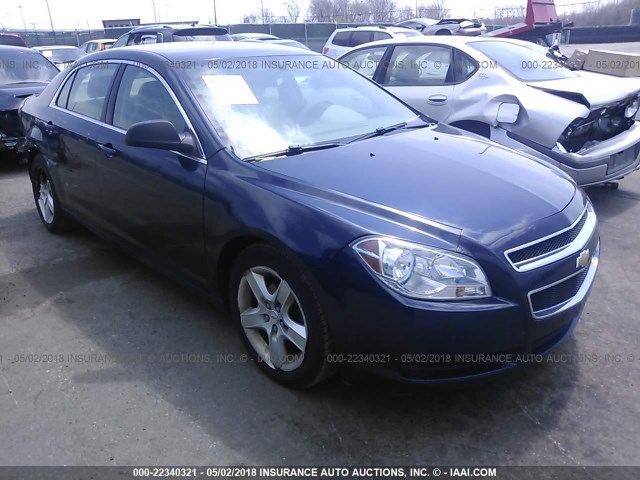 1G1ZB5EB5A4140704 - 2010 CHEVROLET MALIBU LS 蓝色 照片 1
