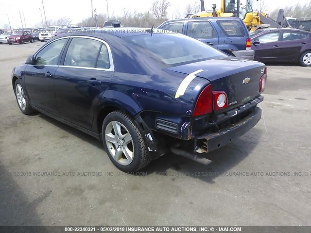 1G1ZB5EB5A4140704 - 2010 CHEVROLET MALIBU LS 蓝色 照片 3