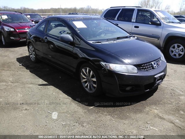 2HGFG215X9H704146 - 2009 HONDA CIVIC SI BLACK photo 1