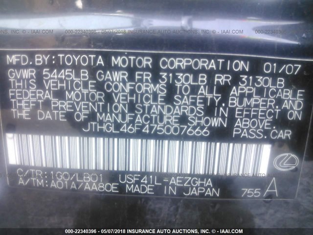 JTHGL46F475007666 - 2007 LEXUS LS 460L GRAY photo 9