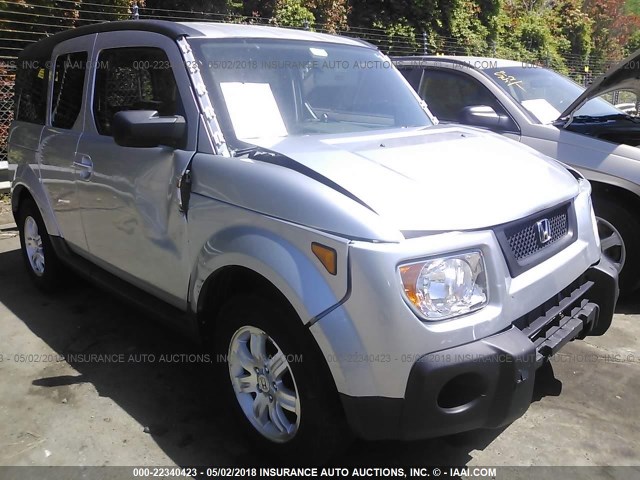 5J6YH28726L019336 - 2006 HONDA ELEMENT EX SILVER photo 6