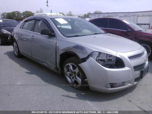 1G1ZG57N18F231332 - 2008 CHEVROLET MALIBU LS ვერცხლისფერი ფოტო 1