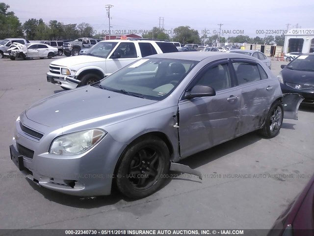 1G1ZG57N18F231332 - 2008 CHEVROLET MALIBU LS ვერცხლისფერი ფოტო 2