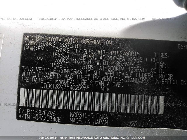 JTLKT324354025965 - 2005 TOYOTA SCION XB WHITE photo 9