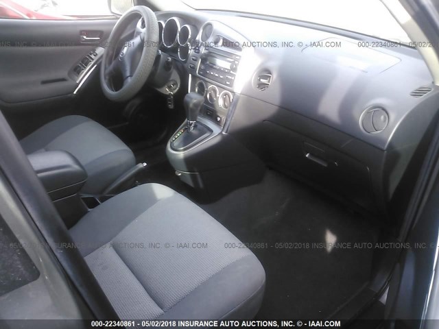 2T1KR32E25C424009 - 2005 TOYOTA COROLLA MATRIX XR GRAY photo 5