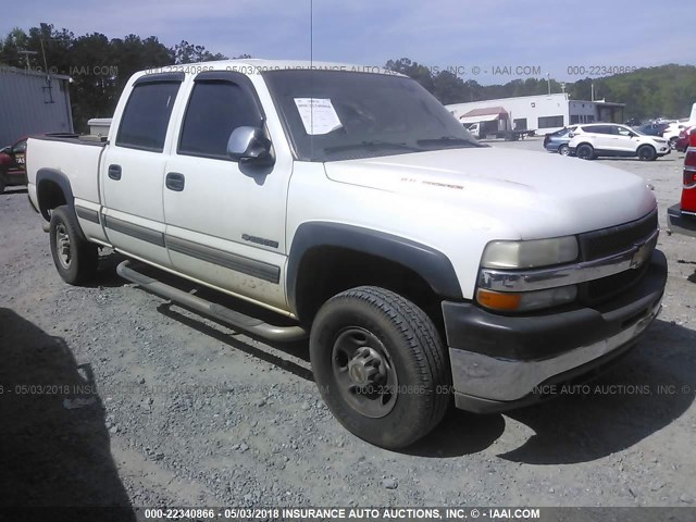 1GCHC23G61F203827 - 2001 CHEVROLET SILVERADO C2500 HEAVY DUTY WHITE photo 1