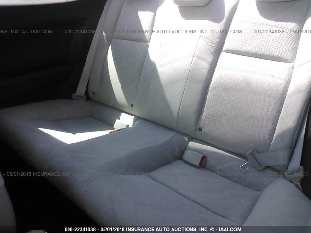 2HGFG3B59CH544756 - 2012 HONDA CIVIC LX Սպիտակ լուսանկար 8