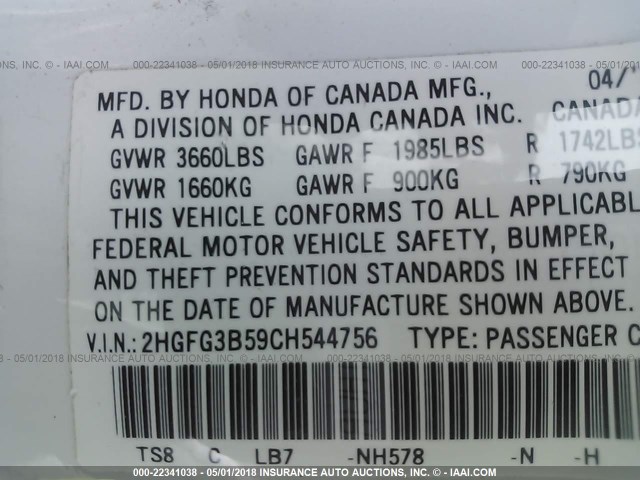 2HGFG3B59CH544756 - 2012 HONDA CIVIC LX Սպիտակ լուսանկար 9