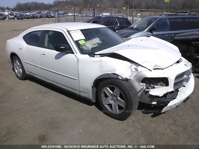 2B3KA43G47H815038 - 2007 DODGE CHARGER SE/SXT WHITE photo 1