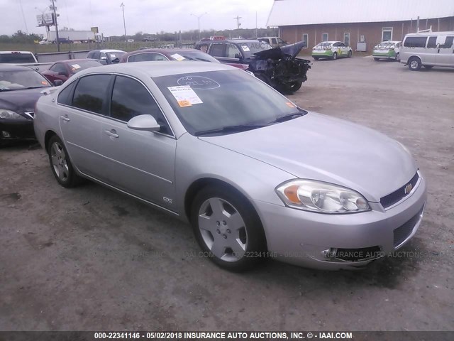 2G1WD58C669126672 - 2006 CHEVROLET IMPALA SUPER SPORT GRAY photo 1