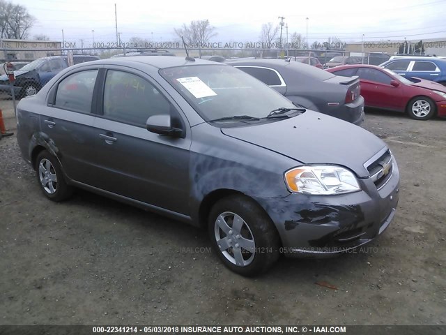 KL1TD5DE5BB228126 - 2011 CHEVROLET AVEO LS/LT GRAY photo 1