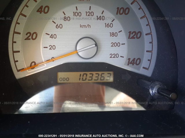 JTKDE167770185339 - 2007 TOYOTA SCION TC 蓝色 照片 7