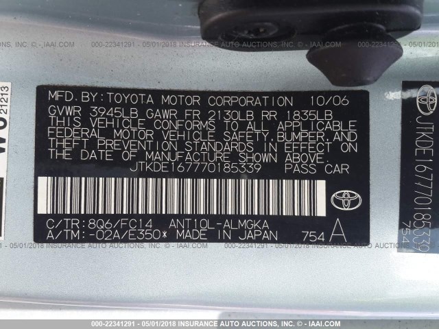 JTKDE167770185339 - 2007 TOYOTA SCION TC 蓝色 照片 9