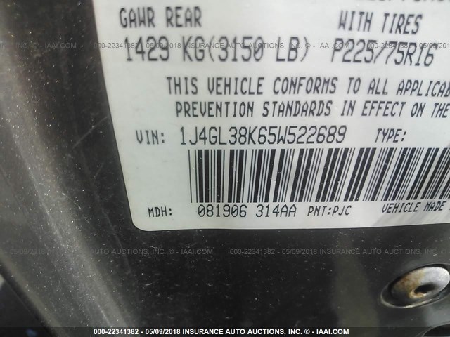 1J4GL38K65W522689 - 2005 JEEP LIBERTY RENEGADE GRAY photo 9
