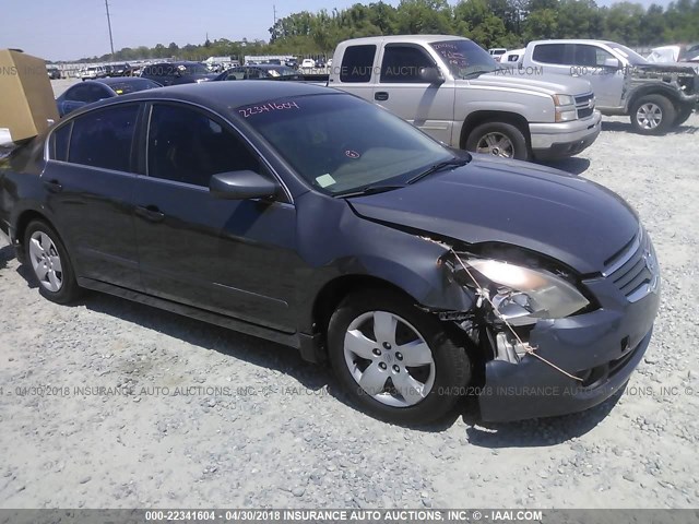 1N4AL21E98N445987 - 2008 NISSAN ALTIMA 2.5/2.5S GRAY photo 1