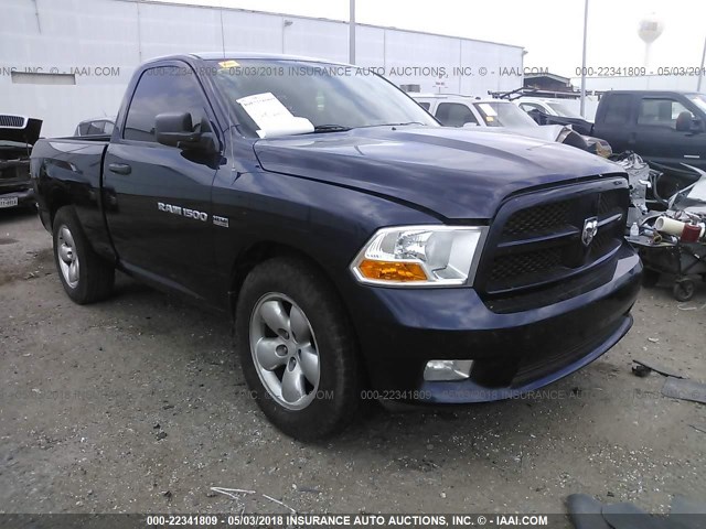 3C6JD6AT7CG261721 - 2012 DODGE RAM 1500 ST BLUE photo 1