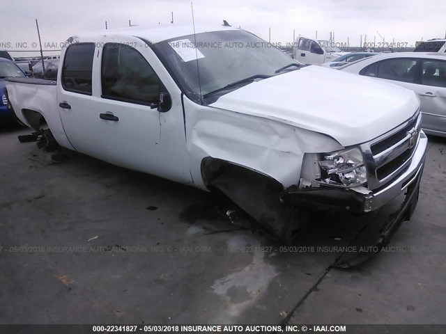 3GCRCREA1AG285745 - 2010 CHEVROLET SILVERADO C1500  LS WHITE photo 1