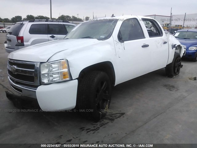 3GCRCREA1AG285745 - 2010 CHEVROLET SILVERADO C1500  LS WHITE photo 2