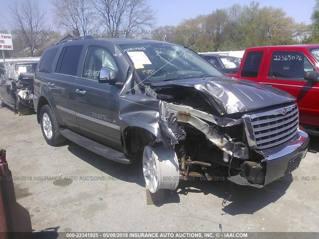 1A8HW58217F523418 - 2007 CHRYSLER ASPEN LIMITED GRAY photo 1