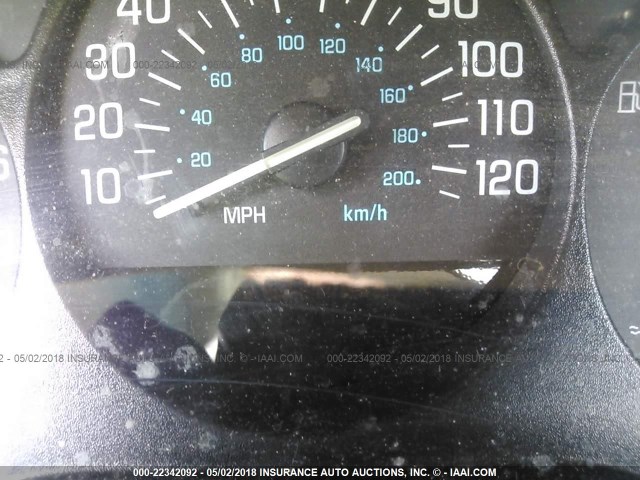 2G4WB52K841247322 - 2004 BUICK REGAL LS 棕色 照片 7