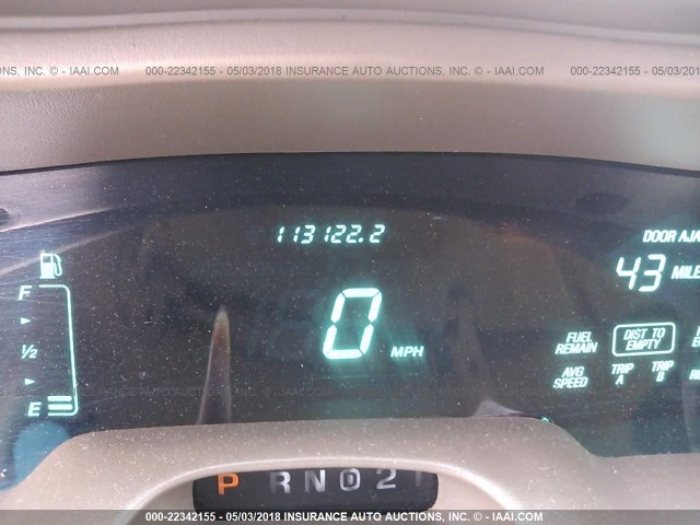 1LNLM81W3VY618811 - 1997 LINCOLN TOWN CAR EXECUTIVE CREAM photo 7