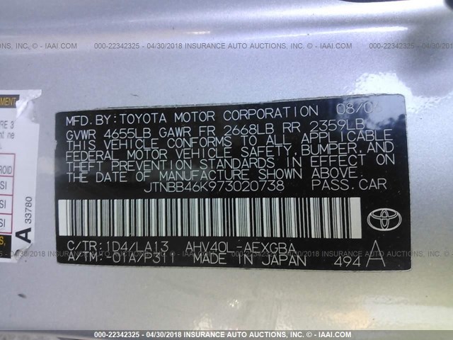 JTNBB46K973020738 - 2007 TOYOTA CAMRY NEW GENERAT HYBRID SILVER photo 9