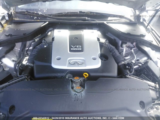 JN1BV7AR2EM695441 - 2014 INFINITI Q50 PREMIUM/SPORT SILVER photo 10