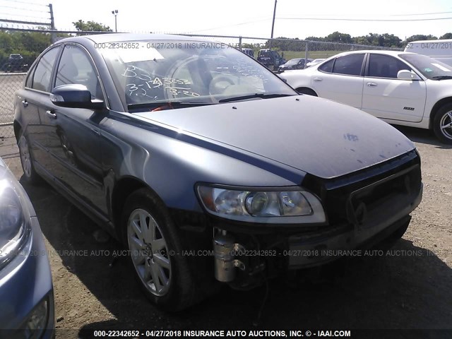 YV1MS390382385192 - 2008 VOLVO S40 2.4I GRAY photo 1