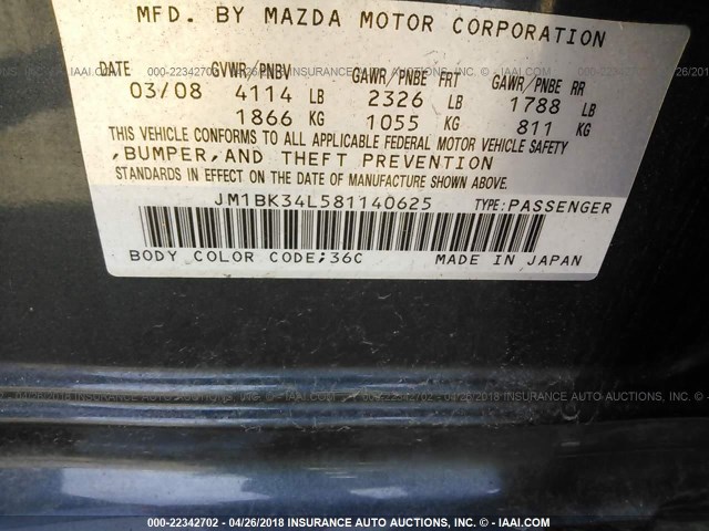 JM1BK34L581140625 - 2008 MAZDA SPEED 3 灰色 照片 9